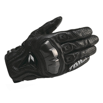 Racing Anti-Fall Gloves Punch Carbon Fiber Racing Motorcycle Gloves