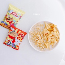 (Physical spot) sunfriend crayon Chan corn biscuit quadruple package of crisp horn baby snacks 1 year old