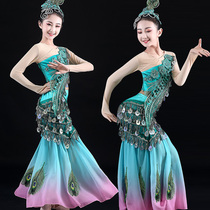 Children's Day Performance Costume New Sequin Dai Dance Skirt Children's Dai Dance Dress Girls and Little Girls