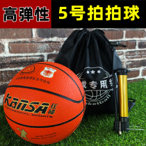 Kindergarten special rapping ball rubber basketball No. 3 inflatable small ball color No. 5 children's hand rapping ball toy