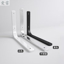 Plank bracket desk tripod storage rack meal thickening bracket wall bracket right angle triangle load-bearing nine-ratio frame