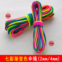 2mm 4mm seven color gradient umbrella rope hand woven bracelet keychain diy material braided hair braid color rope