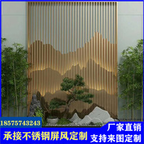 New Chinese stainless steel screen partition titanium rockery living room hollow carved porch entrance hotel metal grid European style