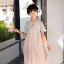 Flag platinum Hanfu girl Tang dress little girl summer dress children Super fairy dress dress girl baby Chinese style dress