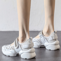 Fashion explicit legs long ~ store owner strong pushback ~ 2022 new genuine leather old daddy XIE female summer thin net face breathable