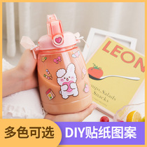 Big belly Cup big kettle Net red water cup female summer large capacity Cup personality cute travel cup strap Cup