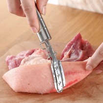 Kill pig tools scraping pig hair special knife artifact planing pig skin kitchen multifunctional scraper plucking selling meat stainless steel