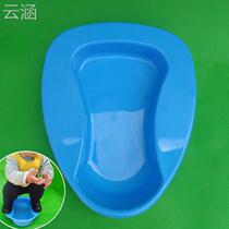 Child squatting female male baby squatting toilet for -1 Xi training stool Toilet Stool old bed man lying thick material poo