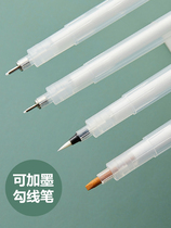 Can be inked Hook pen DIY needle pen hand drawing students with manga stroke animation cherry blossom pen tracing pen