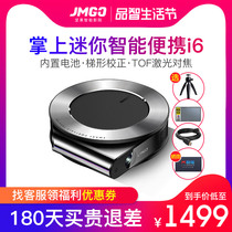 (SF Express)Nut micro fruit i6 projector Home small portable HD home theater wifi wireless mini hand projector Micro bedroom dormitory cast wall TV projection