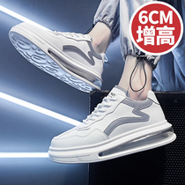 2021 new spring increase shoes boys leisure youth students air cushion wild white sports trendy shoes