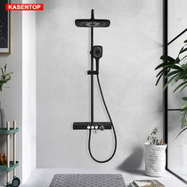 Germany kasentop black button thermostatic shower set Home bathroom storage flat copper faucet