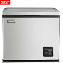 SAST car refrigerator compressor refrigeration car home dual use 12 24v truck freezer mini refrigerator freezing icing