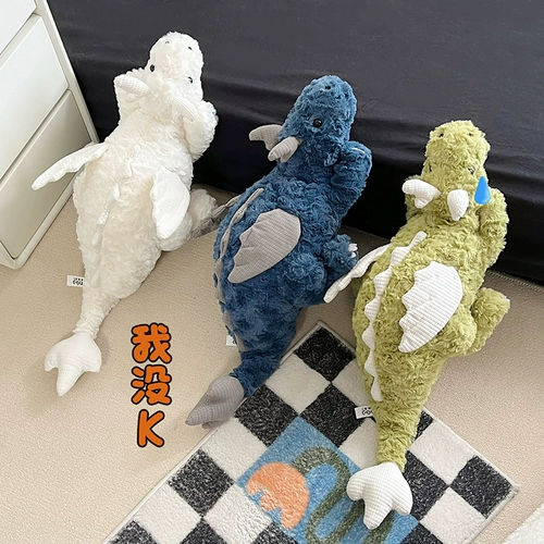 Плюшевый белый динозавр, игрушка, подушка для сна, тряпичная кукла, подарок на день рождения