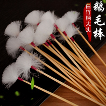 Ear-picking tools Ear-picking goose feather stick Ear-digging artifact Ear-digging spoon Ear-digging feather ear-digging goose feather stick ear-digging spoon