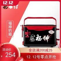 Bentins new boutique portable ultra-light small fishing box 30 liters telescopic leg free installation full set of accessories fishing box