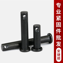 M5M6M8-M14 flat head with hole pin pin positioning Bolt carbon steel iron pin GB882 5 fold