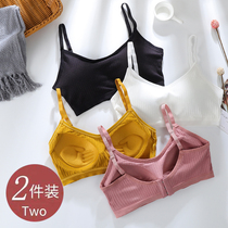 Cotton underwear women without steel ring students high school girls haircut chest wrap chest gathering sling one-piece beauty back bra thin