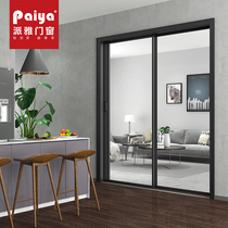Paiya Paiya doors and windows Jane AI series custom aluminum alloy doors and windows modern style sound insulation sliding door sliding door sliding door