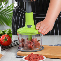 Zhang Xiaoquan manual meat grinder Household dumpling stuffing artifact vegetable shredder pepper grinder Pat knife small meat grinder