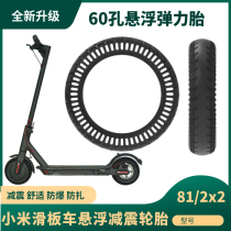 8 5 inch millet scooter tires 8 1 2x2 solid tires m365 electric car 1s Tires pro non-pneumatic tires