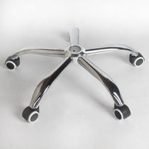 Swivel chair accessories Thickened chair sole plate electroplated five-star tripod Computer chair base Steel five-star tripod