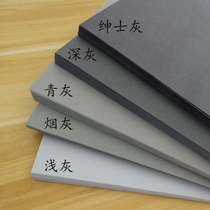 8k4 open A3 gray cardboard jewelry design A4 soot gray dark gray gentleman gray cardboard sketch hand painting