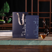 (Anshui Black Tea Flagship Store) Authentic Origin Authentic Qianyiji Old Black Brick Tea 900g Gift Box
