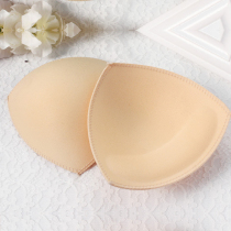 2023 New Sponge Cover Swimsuit Brast Stereo Massage Triangle Insert Movement Liner Yoga Cloth