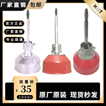 Dredge machine roller gourd soft spring fine spring small spring 3 meters 5 meters 8 meters vigorous roller 10mm dredge machine accessories