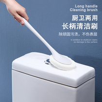 Long handle Sponge wipe scouring cloth bathroom bathtub brush multifunctional wall brush floor tile cleaning brush