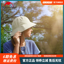 NH outdoor anti-cap men and womens sun hat sunscreen hat big brimmed hat autumn summer beach hat fishing hat fishermans hat