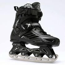 Roller skating blades Skating ball knife blades Ice skates Adult ice skates Roller skates Blades Roller skating bracket blades