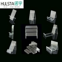 Product display support frame decoration bracket tray display rack small accessories small size multi-function