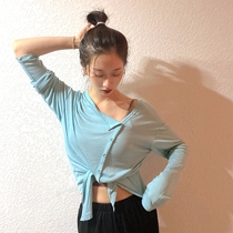 Loose modern dance dress womens cardigan classical dance elegant practice uniform womens long sleeve form suit coverup costume