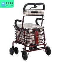 Elderly shopping cart elderly trolley shopping cart walking elderly walker can sit and fold