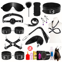 sm props bundle set sex tool training handcuffs equipment flirting alternative toys sex supplies couple supplies