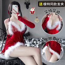 Sex lingerie pure clothes uniform seduction midnight charm bed passion suit sexy hot pajamas women