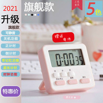 Alarm clock electronic clock display small digital clock ins mini desktop pupils with intelligent simple desktop