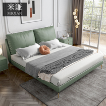 Italian zhen leather bed light luxury modern minimalist ins Red 1 8 meters master bedroom with double bed bedroom fashion soft nuptial bed