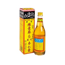 Hong Kong Hong Kong Macao and Taiwan packaging Chen Yizhai Chuanbei 375ML almond Luo Han fruit licorice