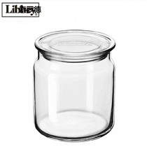 Glass transparent sealed tank storage bottle kitchen glassware snack milk powder tea jar special offer