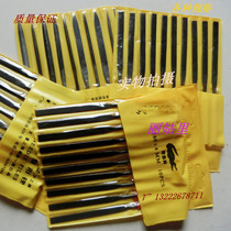 Shanghai Shanghaiwork Shinkin file Fish Card Filing Knife Diamond Flat Skew Filing Knife File Knife Shjin Filing 3 Inch 4 Inch 5 Inch Flat File