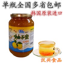 South Korea imported grapefruit tea brand grapefruit Honey Honey grapefruit tea Coron honey grapefruit honey 1KG