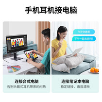 UGREENUSB external sound card headset microphone two-in-one computer to 3 5 audio mouth aluminum shell woven