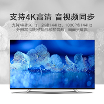 type-c to dp line USB-C converter 4K HD displayport adapter macbookpro