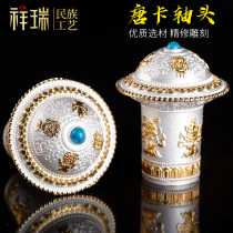 Copper alloy Thangka shaft head Exquisite carving mounting material Reel head decorative hanging painting Calligraphy and painting calligraphy and painting 1 pair 2