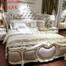 Bed Master bedroom High-end atmospheric double queen bed Wedding bed 1 8m Prince bed European-style queen bed Luxury noble princess