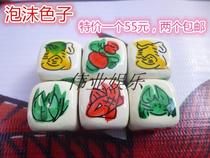 Gourd crab dice tiger lion color dice fish shrimp crab color dice canvas picture fish shrimp color