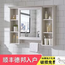  Bathroom mirror with shelf Integrated small cabinet Locker Mirror cabinet above the wash basin Wall-mounted size